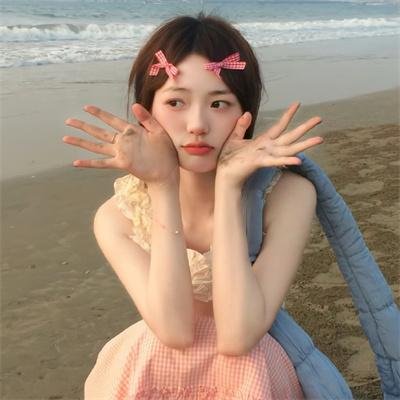 然后,她找到了我