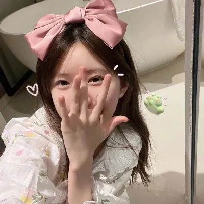 二逼