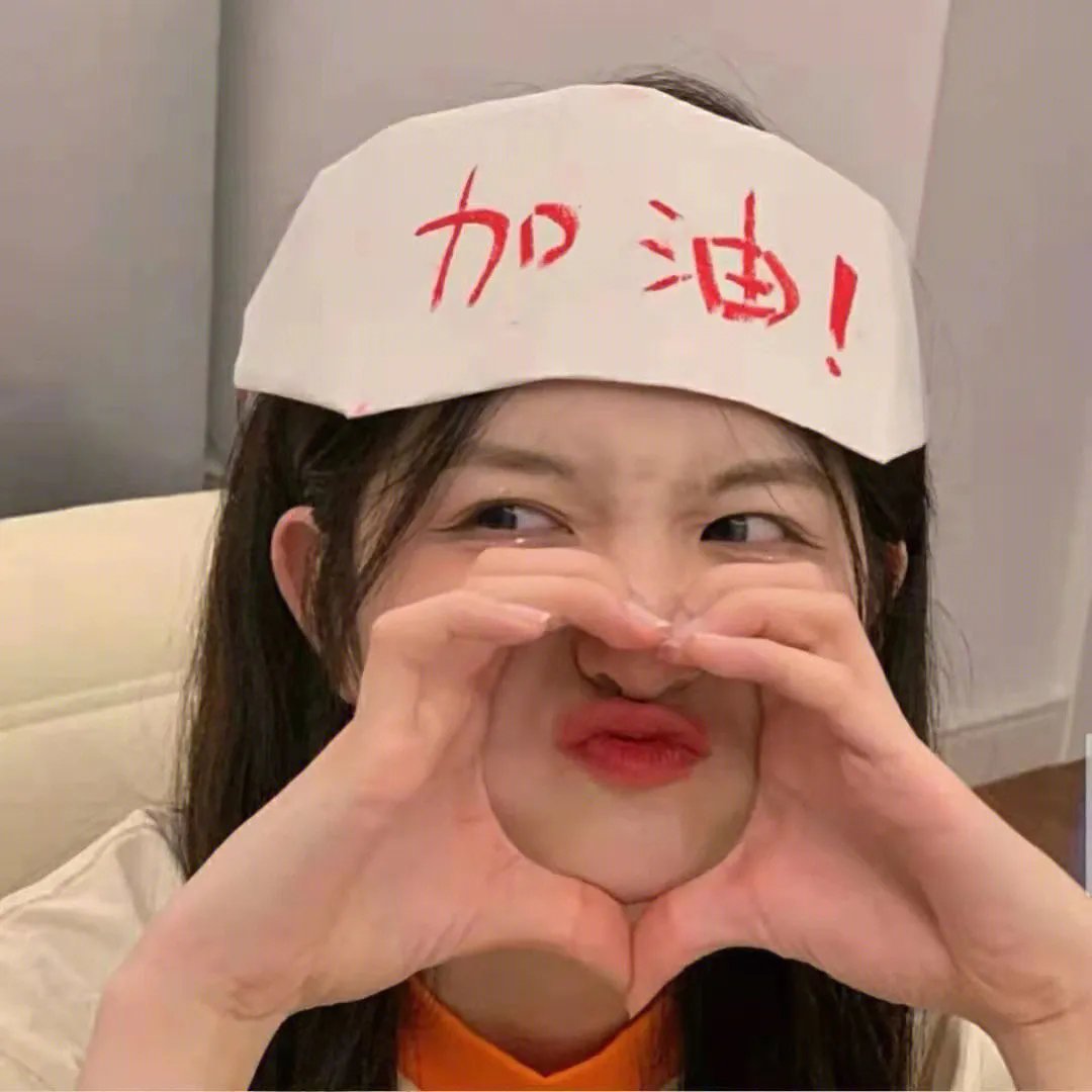 狐尾小精灵